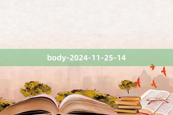 body-2024-11-25-14