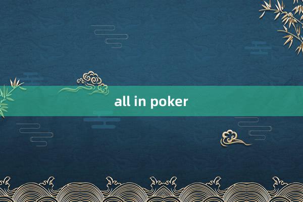 all in poker