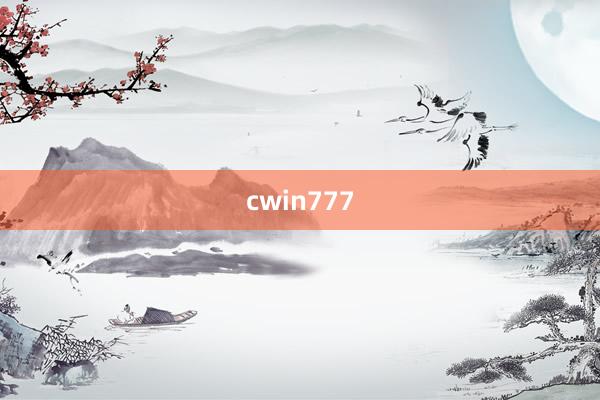 cwin777